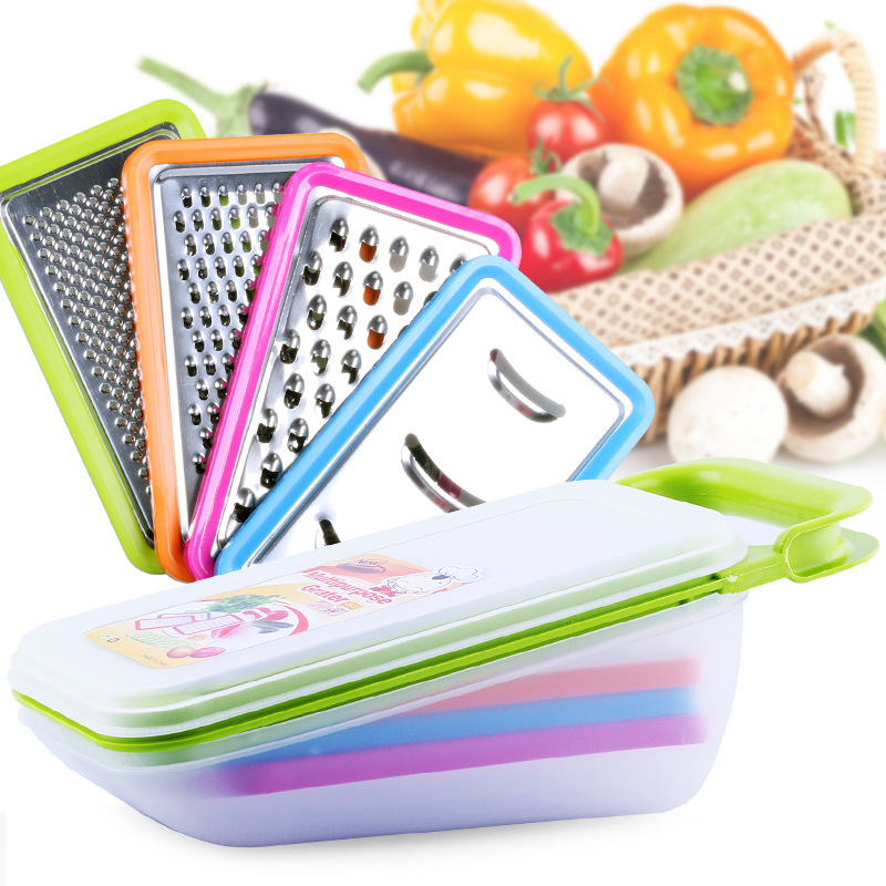 Kitchen gadget multi-use grater fruit vegetable planer mill cutter LOGO