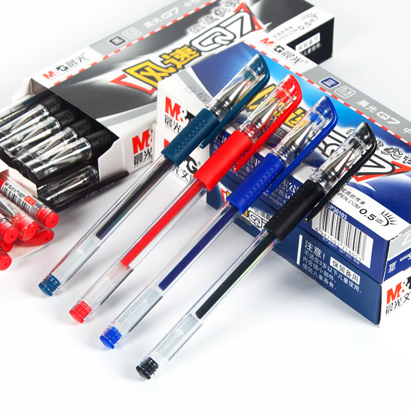 Morning Light Q7 Gel Pen 0.5mm Bullet Tip Water-Based Pen Signature Pen Black Office Student Stationery Supplies Smooth Writing