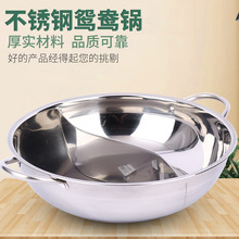 soup bag slag bag fish bag seasonings bag marinated bag filter bag home kitchen hotel supplies detail