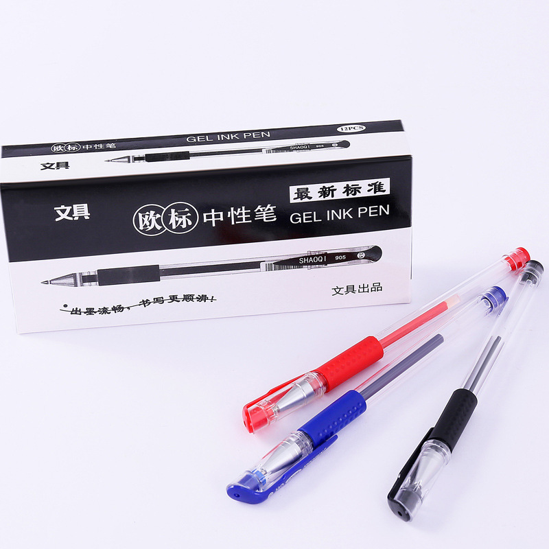 Office Supplies European Standard Boxed Gel Pen Bullet Tip Plastic Signature Pen 0.5mm Black Pen Stationery Wholesale