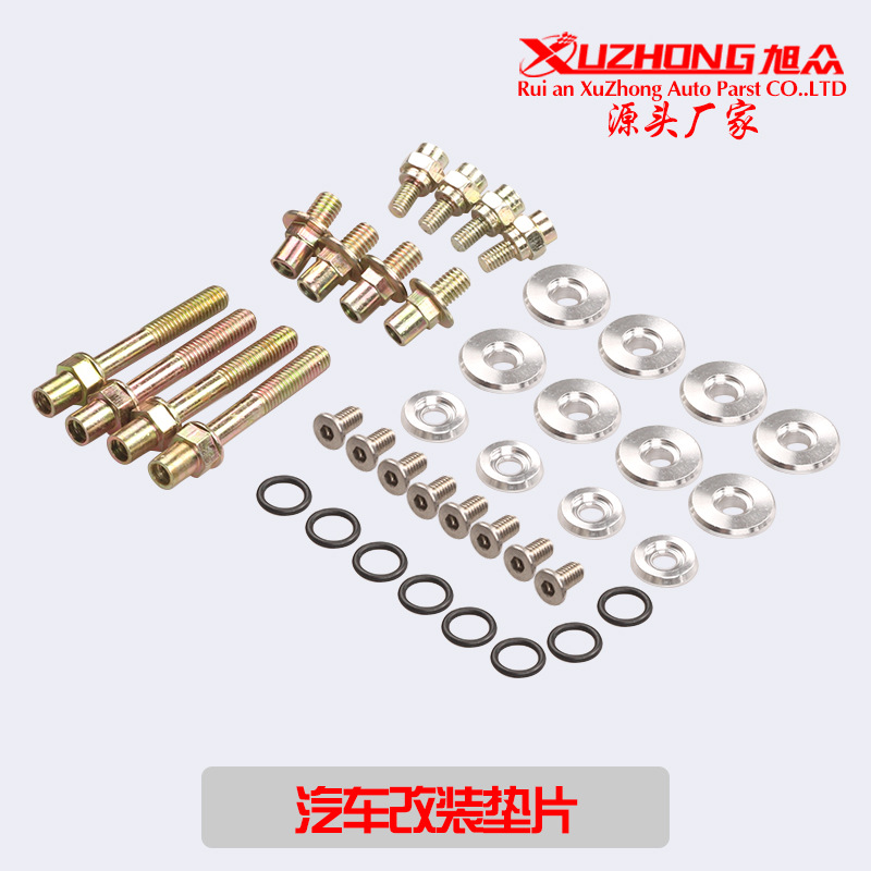 Car Modified B series engine gasket for Honda B-series b16b18b20