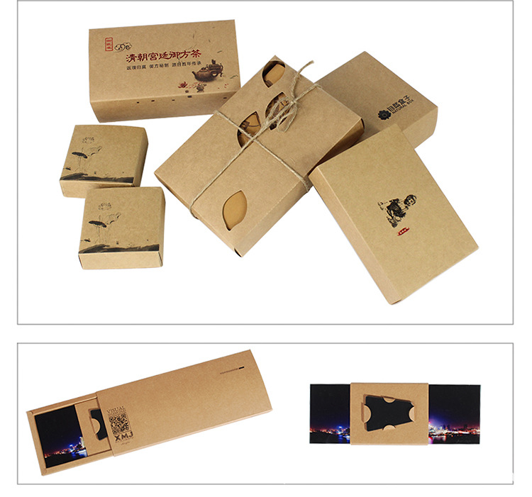 4G 6 box box partition packaging box moon cake gift box Kraft paper box cake box dessert box detail