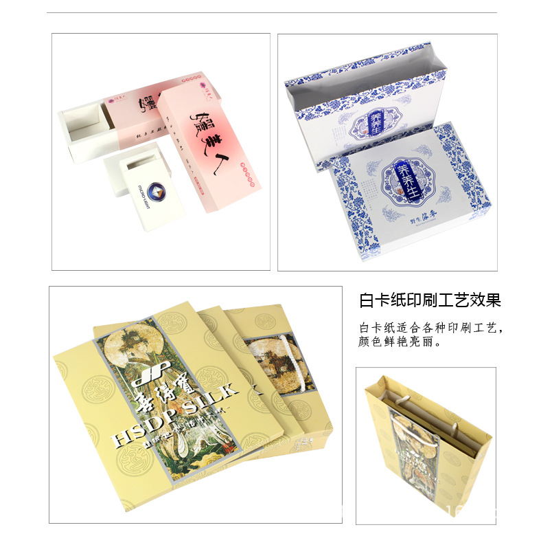 4G 6 box box partition packaging box moon cake gift box Kraft paper box cake box dessert box detail