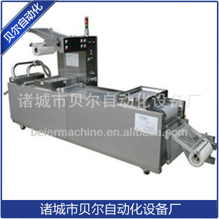 Train Fast Food Box Sealing and Packaging Machine,Continuous Sealing and Packaging Machine,Box Sealing and Packaging Machine Equipment detail