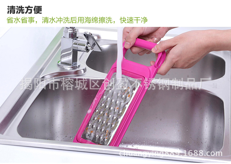Kitchen Gadget Multi-Use Grater Fruit Vegetable Planer Mill Cutter Logo detail