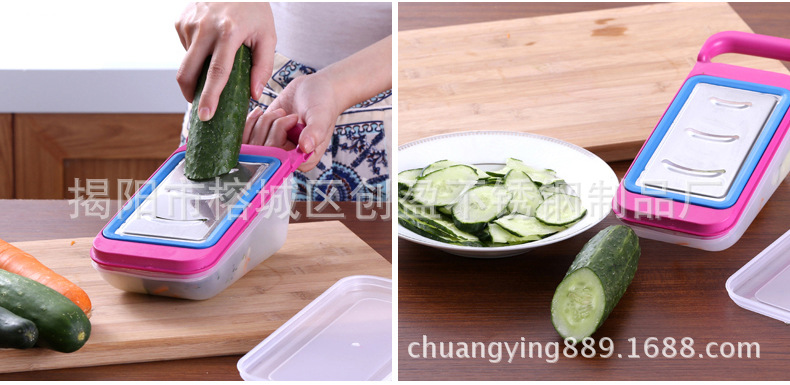Kitchen Gadget Multi-Use Grater Fruit Vegetable Planer Mill Cutter Logo detail