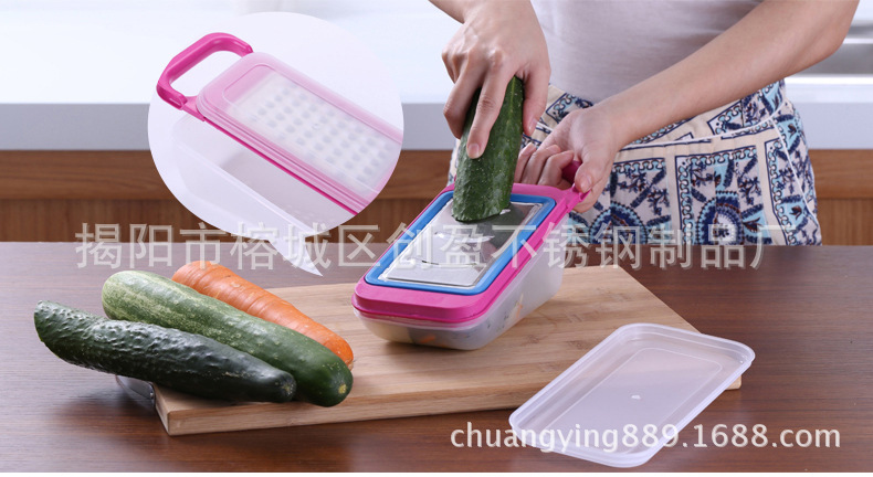 Kitchen Gadget Multi-Use Grater Fruit Vegetable Planer Mill Cutter Logo detail