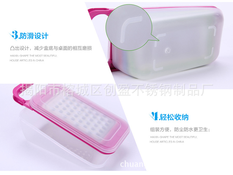 Kitchen Gadget Multi-Use Grater Fruit Vegetable Planer Mill Cutter Logo detail