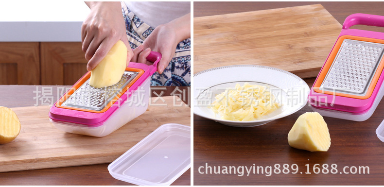 Kitchen Gadget Multi-Use Grater Fruit Vegetable Planer Mill Cutter Logo detail