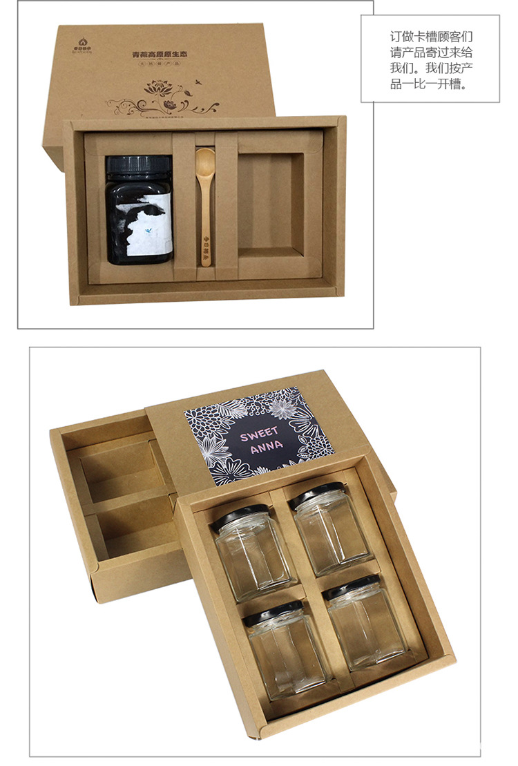 4G 6 box box partition packaging box moon cake gift box Kraft paper box cake box dessert box detail