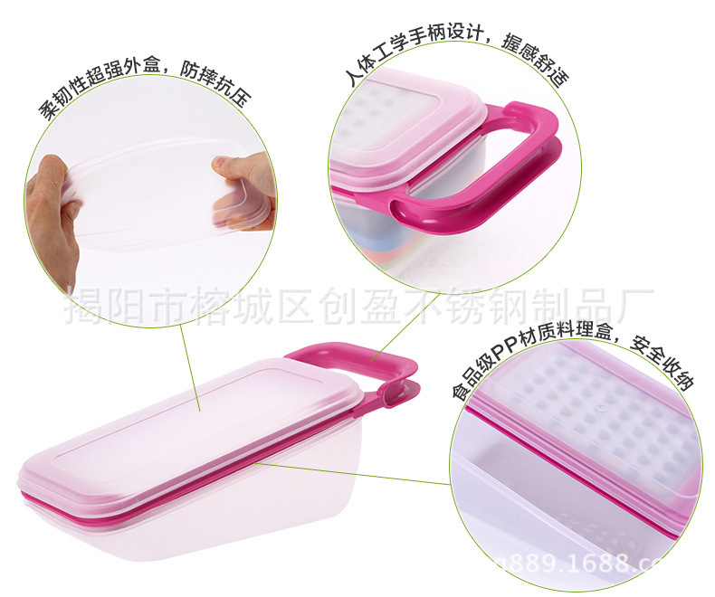 Kitchen Gadget Multi-Use Grater Fruit Vegetable Planer Mill Cutter Logo detail