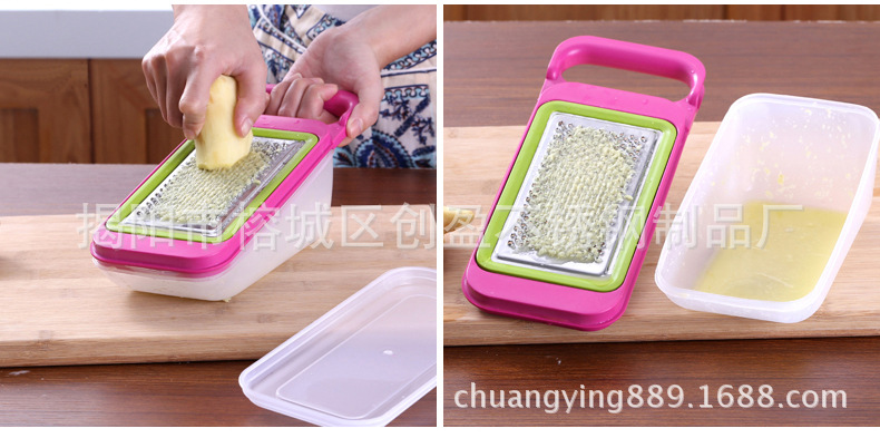 Kitchen Gadget Multi-Use Grater Fruit Vegetable Planer Mill Cutter Logo detail