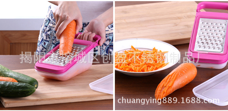 Kitchen Gadget Multi-Use Grater Fruit Vegetable Planer Mill Cutter Logo detail
