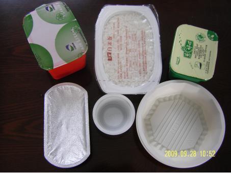 Train Fast Food Box Sealing and Packaging Machine,Continuous Sealing and Packaging Machine,Box Sealing and Packaging Machine Equipment detail