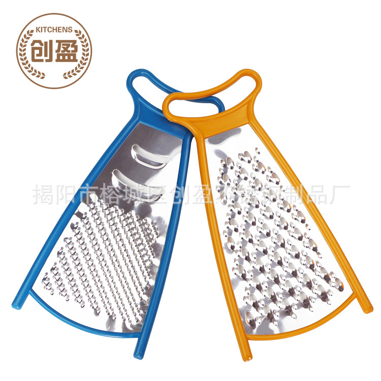 Kitchen Gadget Multi-Use Grater Fruit Vegetable Planer Mill Cutter Logo detail