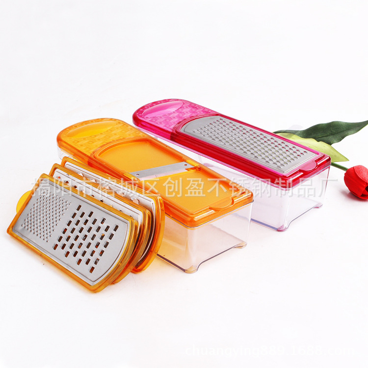 Kitchen Gadget Multi-Use Grater Fruit Vegetable Planer Mill Cutter Logo detail