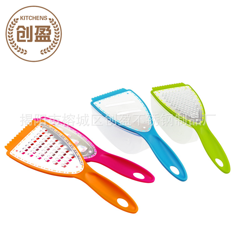 Kitchen Gadget Multi-Use Grater Fruit Vegetable Planer Mill Cutter Logo detail
