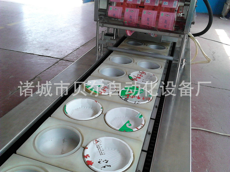 Train Fast Food Box Sealing and Packaging Machine,Continuous Sealing and Packaging Machine,Box Sealing and Packaging Machine Equipment detail