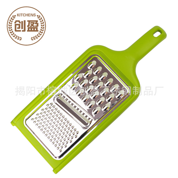 Kitchen Gadget Multi-Use Grater Fruit Vegetable Planer Mill Cutter Logo detail