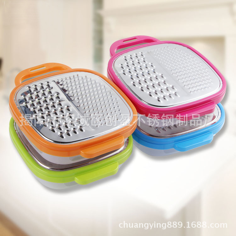 Kitchen Gadget Multi-Use Grater Fruit Vegetable Planer Mill Cutter Logo detail