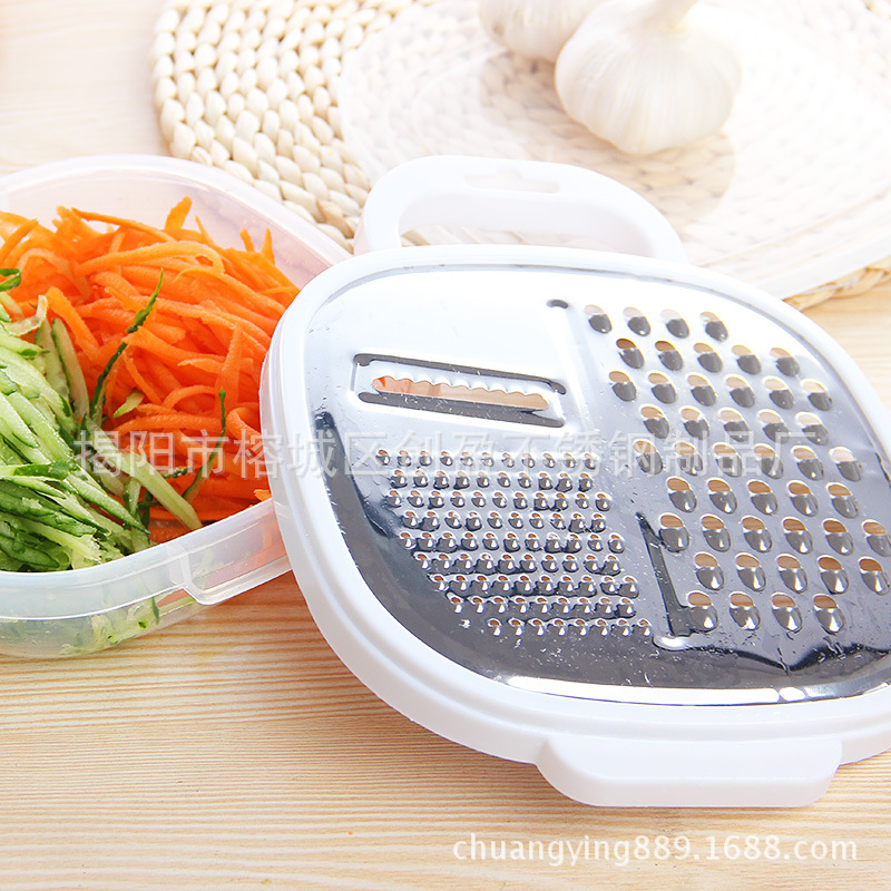 Kitchen Gadget Multi-Use Grater Fruit Vegetable Planer Mill Cutter Logo detail