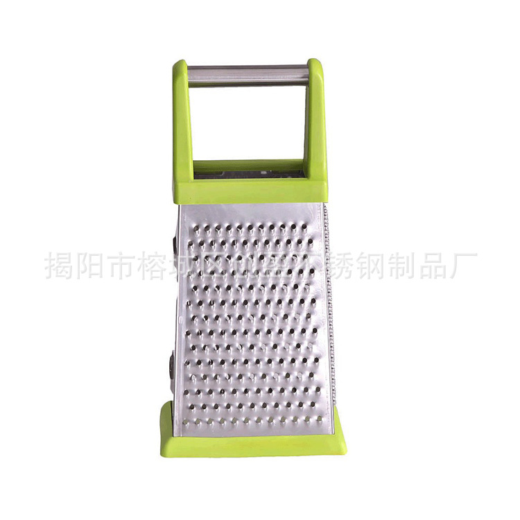 Kitchen Gadget Multi-Use Grater Fruit Vegetable Planer Mill Cutter Logo detail
