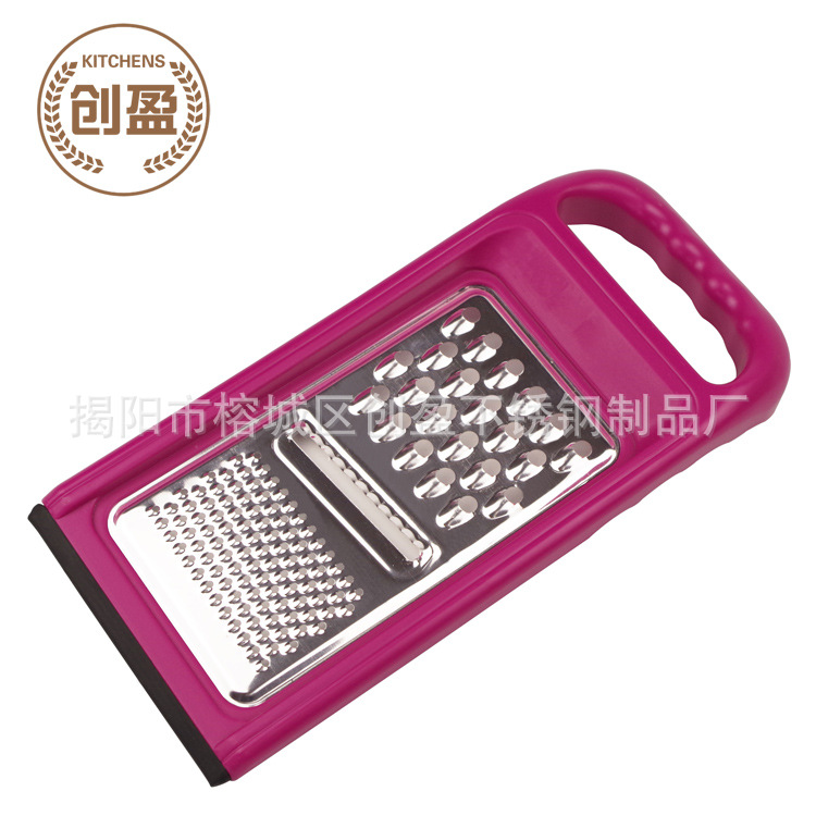 Kitchen Gadget Multi-Use Grater Fruit Vegetable Planer Mill Cutter Logo detail