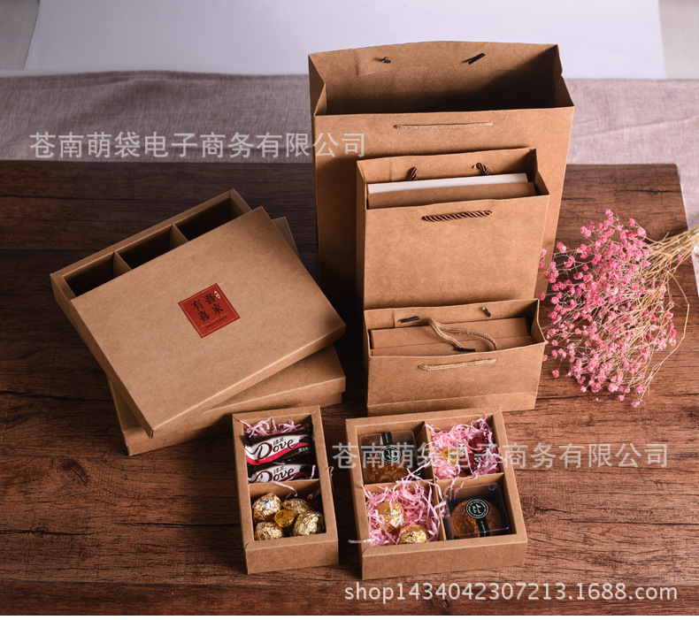 4G 6 box box partition packaging box moon cake gift box Kraft paper box cake box dessert box detail