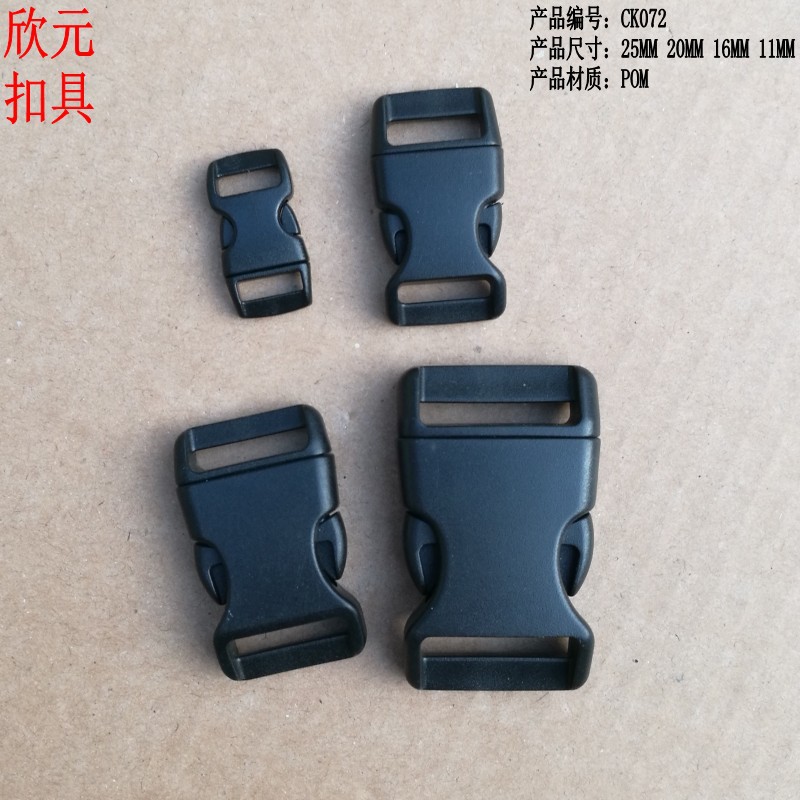 Plastic Buckle Wholesale Accessories Waist Bag Backpack Webbing Buckle Pom High-Quality 1cm Small Buckle Pet Adjustment Buckle detail