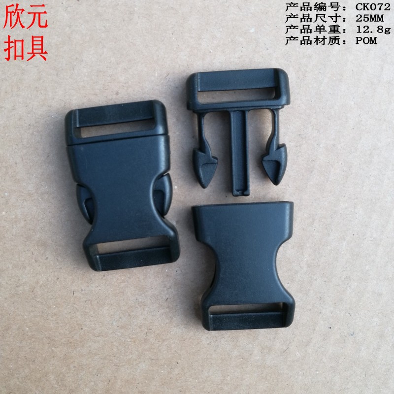 Plastic Buckle Wholesale Accessories Waist Bag Backpack Webbing Buckle Pom High-Quality 1cm Small Buckle Pet Adjustment Buckle detail
