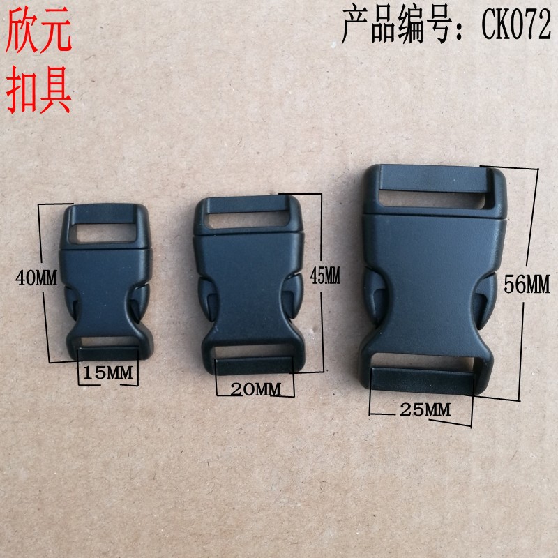 Plastic Buckle Wholesale Accessories Waist Bag Backpack Webbing Buckle Pom High-Quality 1cm Small Buckle Pet Adjustment Buckle detail