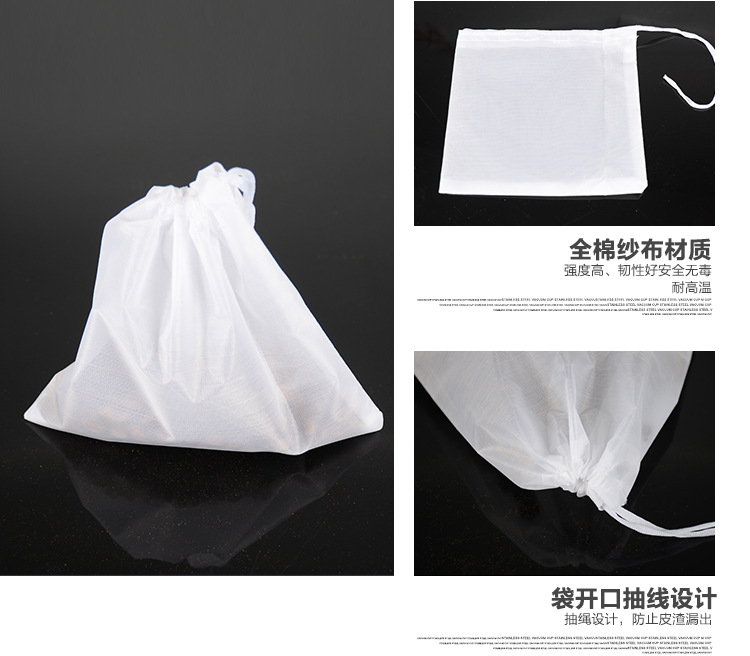 soup bag slag bag fish bag seasonings bag marinated bag filter bag home kitchen hotel supplies detail