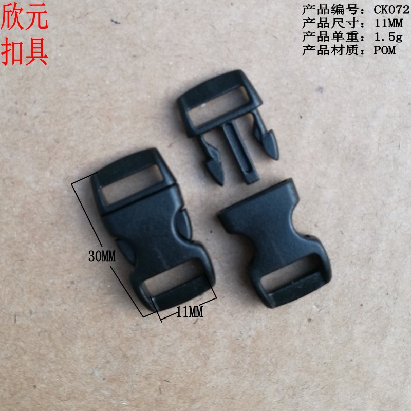 Plastic Buckle Wholesale Accessories Waist Bag Backpack Webbing Buckle Pom High-Quality 1cm Small Buckle Pet Adjustment Buckle detail
