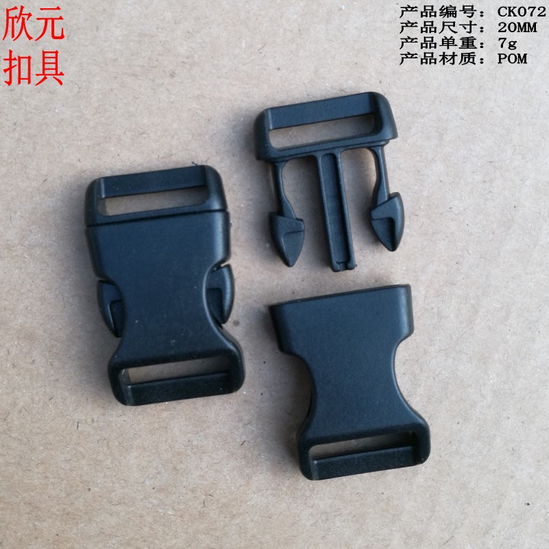 Plastic Buckle Wholesale Accessories Waist Bag Backpack Webbing Buckle Pom High-Quality 1cm Small Buckle Pet Adjustment Buckle detail