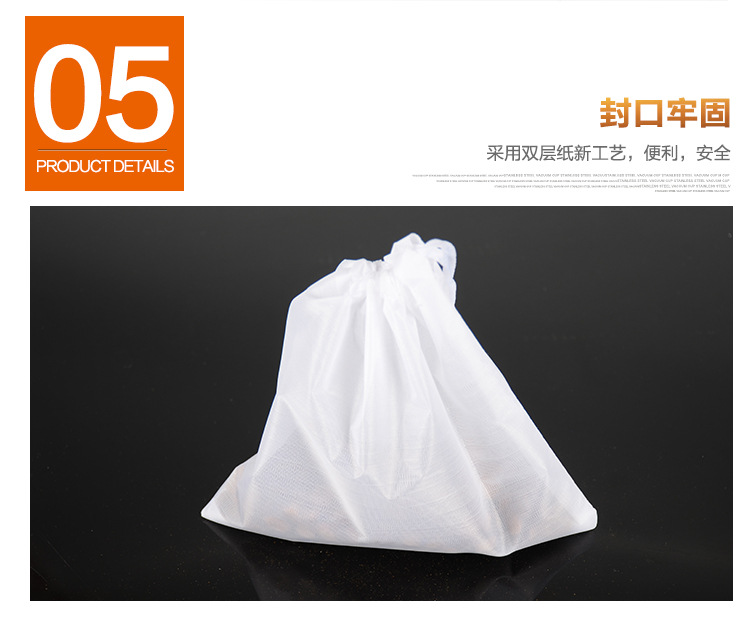 soup bag slag bag fish bag seasonings bag marinated bag filter bag home kitchen hotel supplies detail