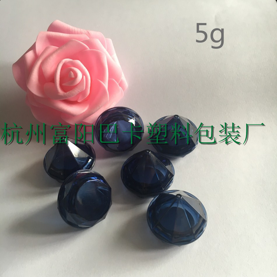 5G PS Diamond Cream Bottling Box Cosmetic Sample Empty Bottle 5ml Sample Bottle PS Cream Box