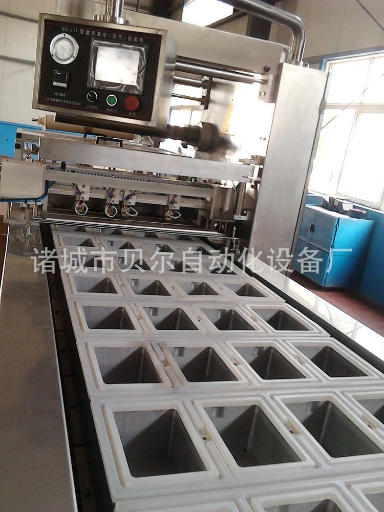 Train Fast Food Box Sealing and Packaging Machine,Continuous Sealing and Packaging Machine,Box Sealing and Packaging Machine Equipment detail