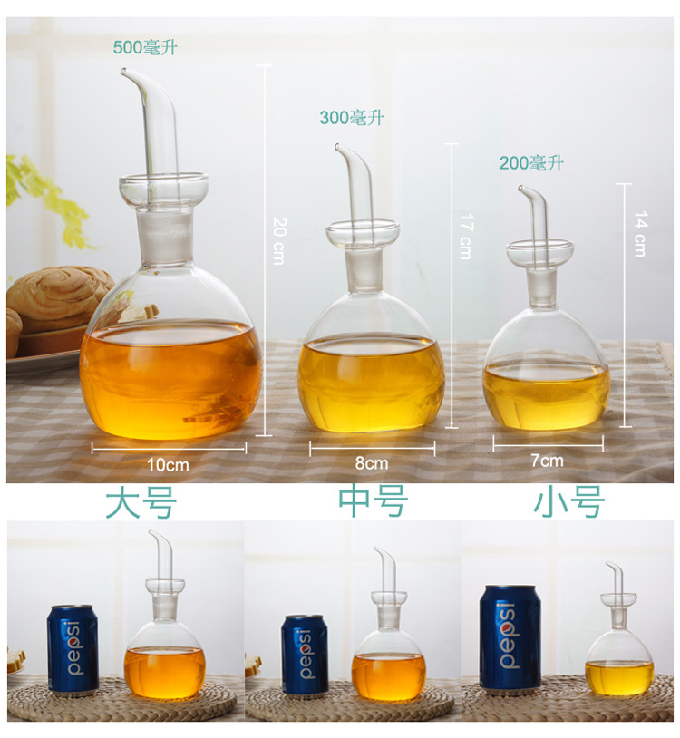 Glass Oil Pot Household Oil Bottle Kitchen Supplies Seasoning Bottle with Lid Oil Vinegar Bottle Glass Oil Pot Pot detail