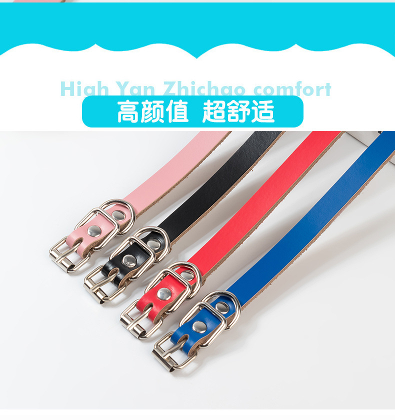 Pet Supplies Manufacturer Direct Sales Pure Cowhide Dog Collar Pure Cowhide Dog Collar Dog detail