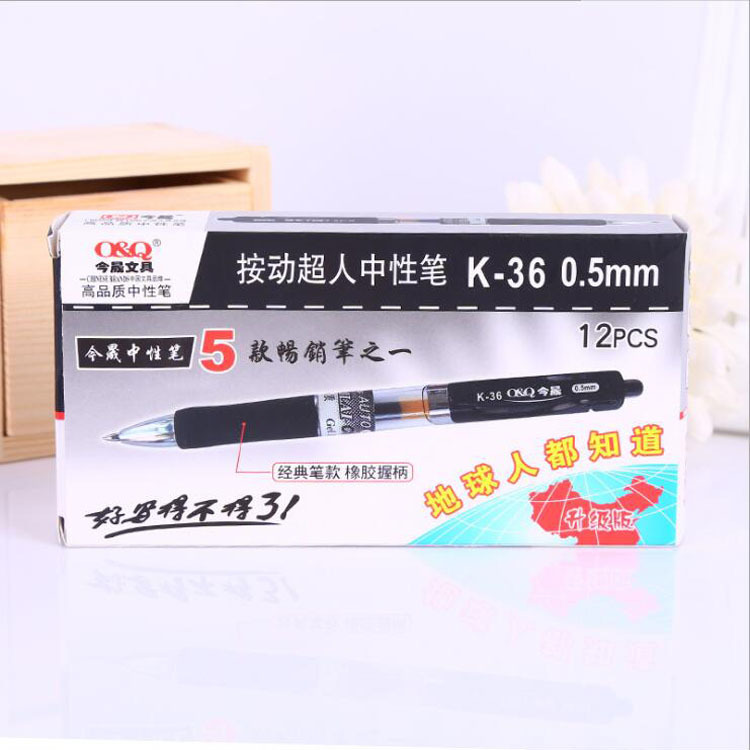Office stationery student large capacity carbon 0.5mm bullet giant can write push type gel pen wholesale detail