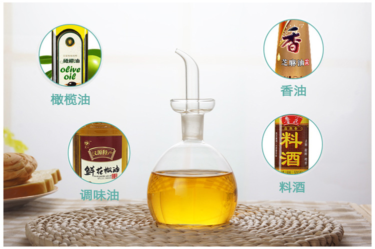 Glass Oil Pot Household Oil Bottle Kitchen Supplies Seasoning Bottle with Lid Oil Vinegar Bottle Glass Oil Pot Pot detail