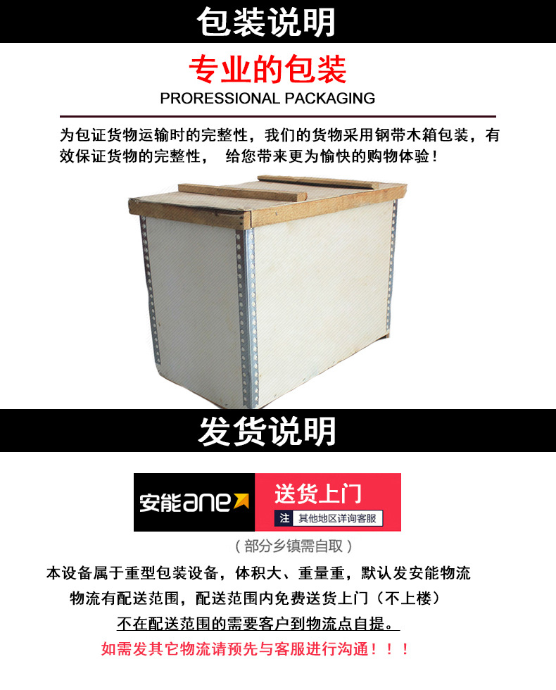 External vacuum packaging machine commercial vacuum sealing machine automatic industrial electronic components clothes inflatable sealing machine detail