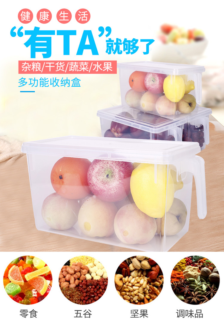 Refrigerator Storage Box Transparent Plastic Kitchen Storage Fruit Egg with Lid Storage Box Refrigerated Refrigerator Storage detail