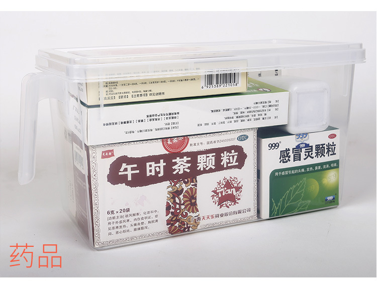 Refrigerator Storage Box Transparent Plastic Kitchen Storage Fruit Egg with Lid Storage Box Refrigerated Refrigerator Storage detail