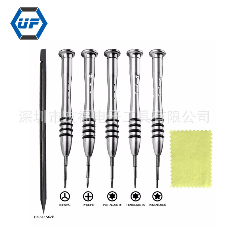 6-Piece Screwdriver Suit Repair Tool Kit Y2.0 T5 T6 for MacBook Air and Pro detail