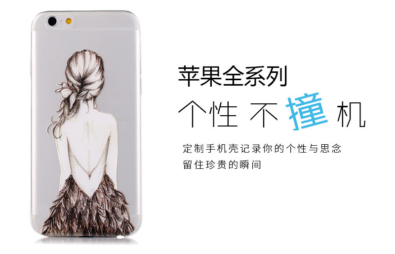 Mobile phone case to map goods for iPhone Samsung moto Huawei vivo millet oppo painted leather case glass detail