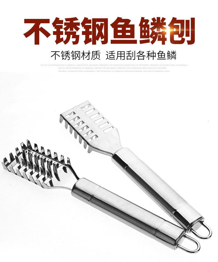 Kitchen Gadgets Stainless Steel Fish Scale Scraper Scaler Scaler Scaler Fish Scaler Fish Cutter Swordfish Brush detail