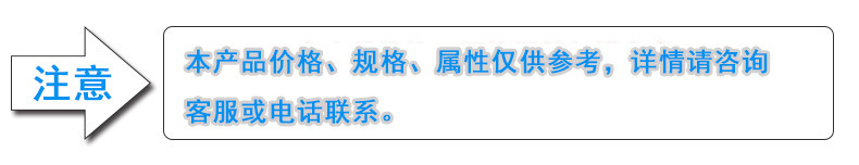 Customized automatic plug-in assembly line manual pcb plug-in production line aluminum alloy electronic component plug-in assembly line detail