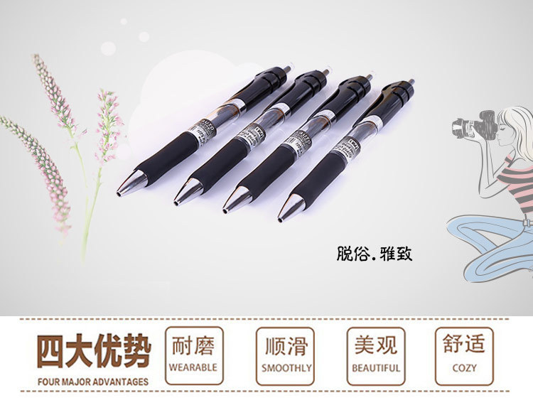 Office stationery student large capacity carbon 0.5mm bullet giant can write push type gel pen wholesale detail