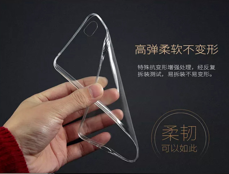 Mobile phone case to map goods for iPhone Samsung moto Huawei vivo millet oppo painted leather case glass detail
